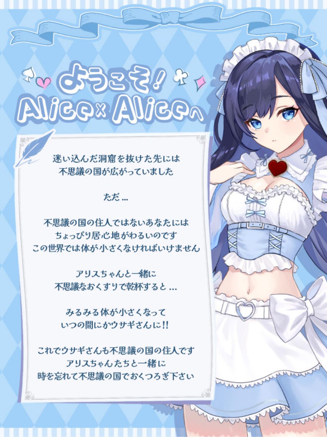 メニュー 1ページ目